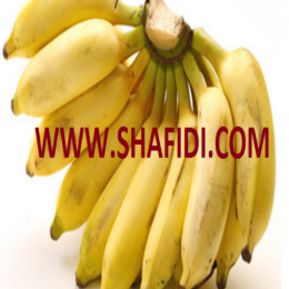 SBJEI-FRESH SABRI BANANA